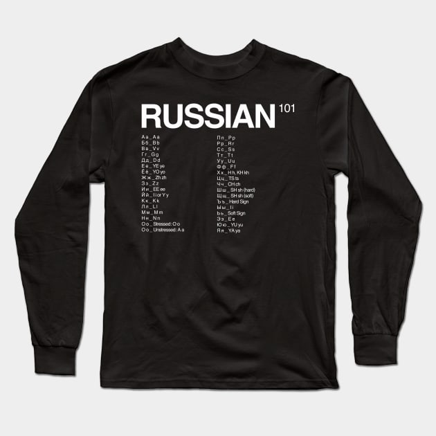 Russian 101 Long Sleeve T-Shirt by Hidden Verb